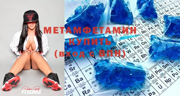 Альфа ПВП Козельск