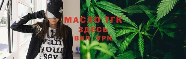 Альфа ПВП Козельск