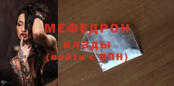 сатива Козловка