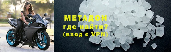 Альфа ПВП Козельск