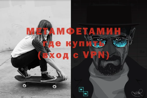 Альфа ПВП Козельск