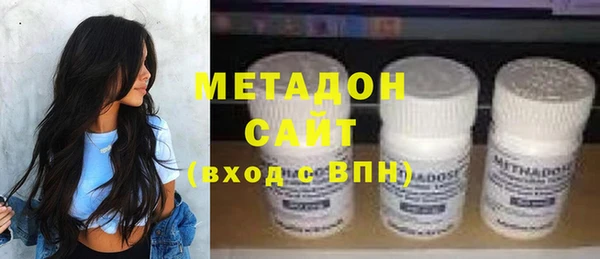ECSTASY Кодинск