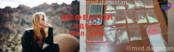 Альфа ПВП Козельск