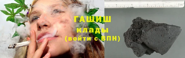 ECSTASY Кодинск