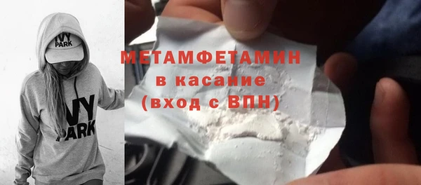 Альфа ПВП Козельск