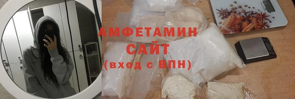 Альфа ПВП Козельск