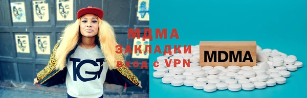 сатива Козловка