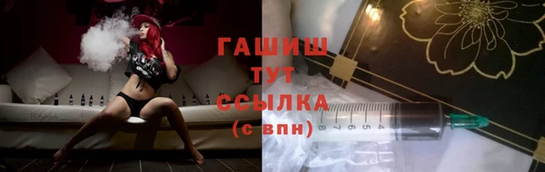 Альфа ПВП Козельск