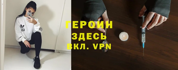 Альфа ПВП Козельск