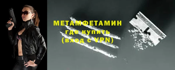Альфа ПВП Козельск