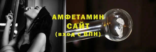 Альфа ПВП Козельск
