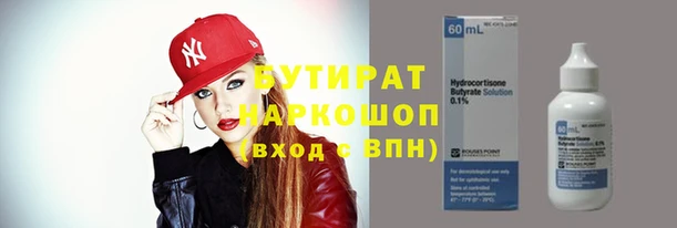ECSTASY Кодинск