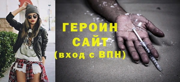 сатива Козловка