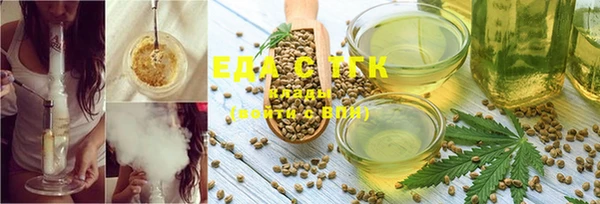 ECSTASY Кодинск