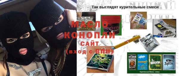 ECSTASY Кодинск