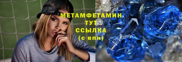 Альфа ПВП Козельск