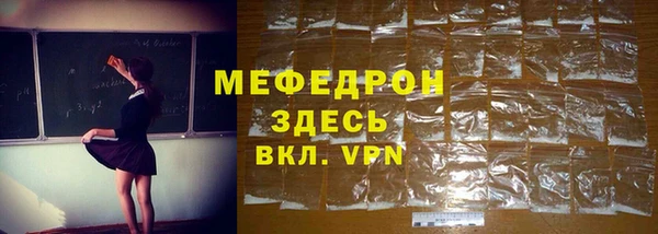 сатива Козловка