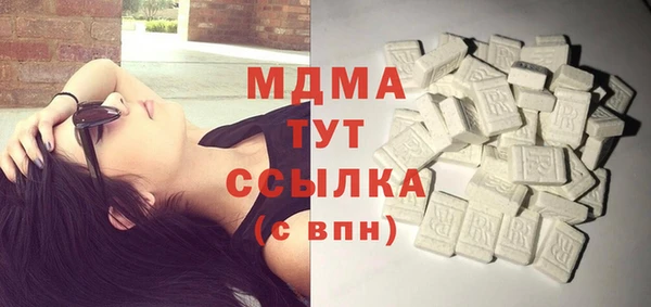 сатива Козловка