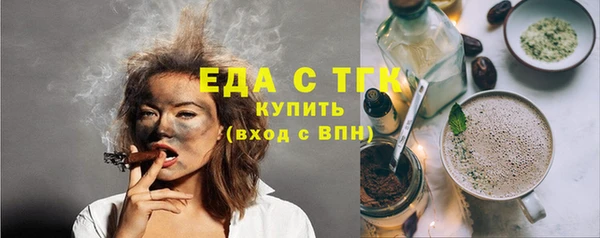 ECSTASY Кодинск